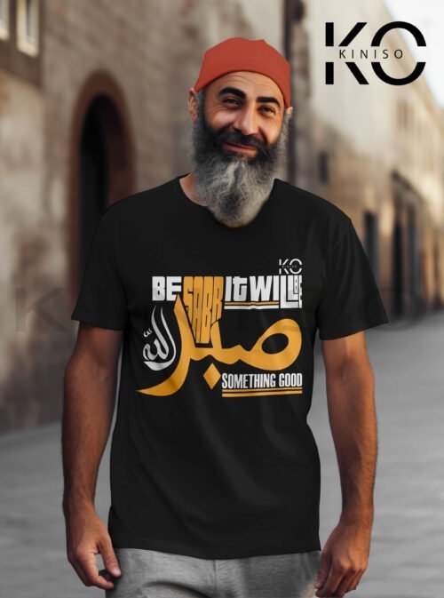 Image of Half Sleeve Round Neck Black T-Shirt for Men Islamic Be Sabr