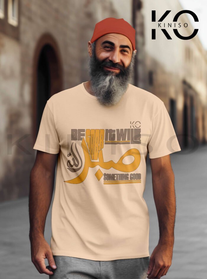 Image of Half Sleeve Round Neck Biscuit T-Shirt for Men Islamic Be Sabr