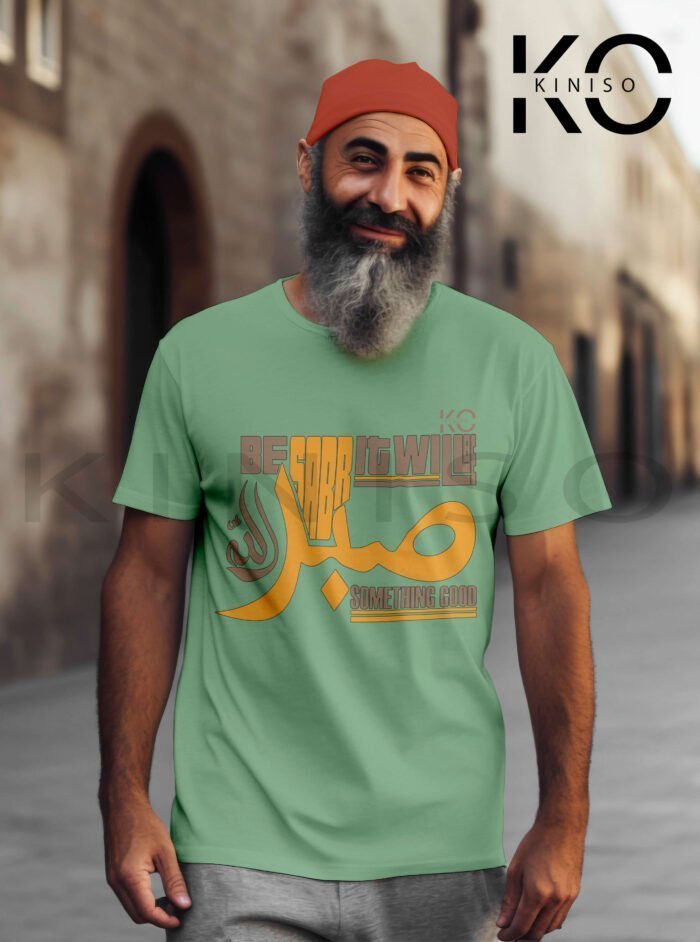 IImage of Half Sleeve Round Neck Pastel Green T-Shirt for Men Islamic Be Sabr