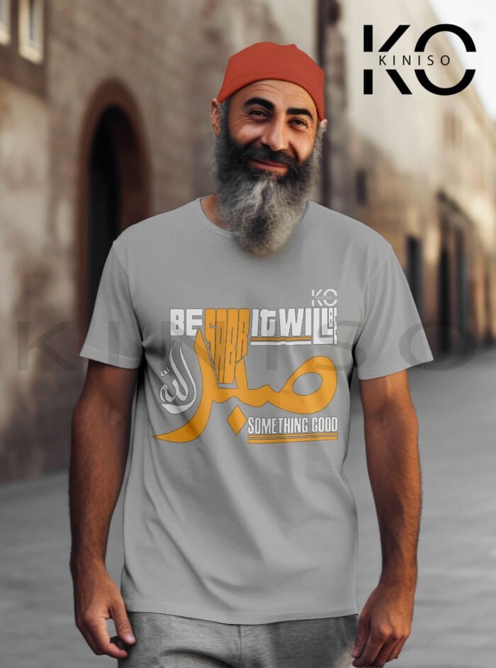 Image of Half Sleeve Round Neck Grey T-Shirt for Men Islamic Be Sabr