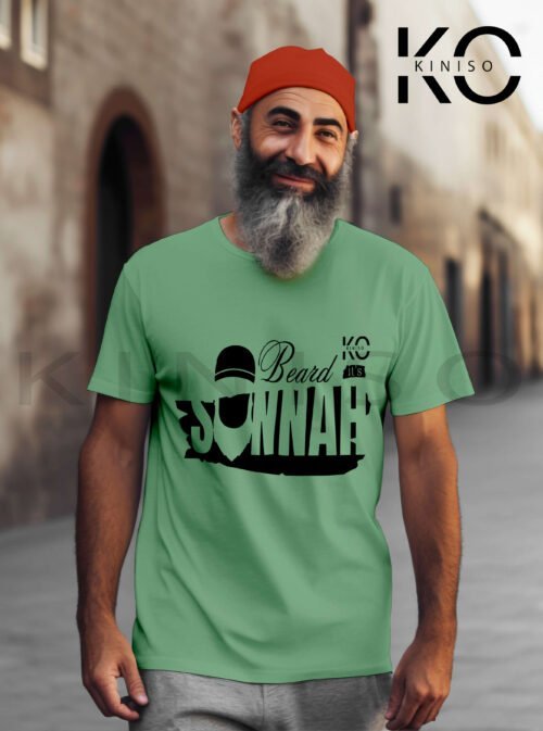 Image of Half Sleeve Round Neck Pastel Green T-Shirt for Men Islamic Beard Sunnah