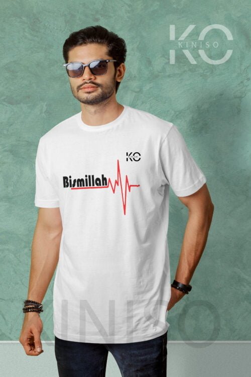 Image of Half Sleeve Round Neck White T-Shirt for Men Islamic Bismillah