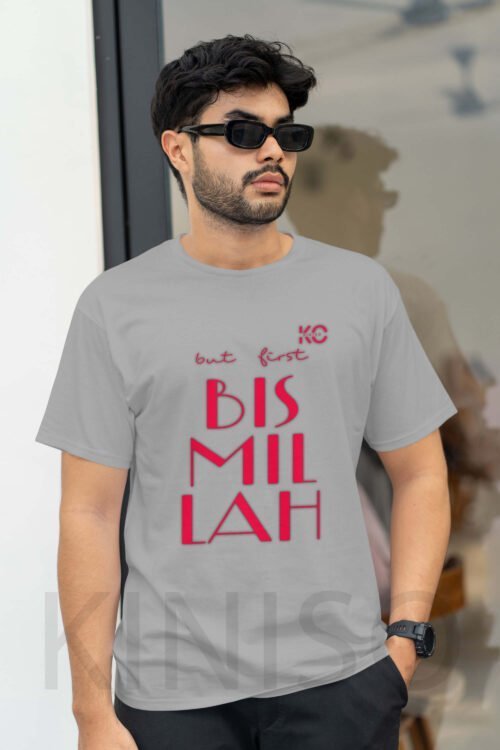 Image of Half Sleeve Round Neck Grey T-Shirt for Men Islamic But First Bismillah