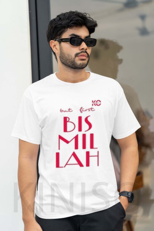 Image of Half Sleeve Round Neck White T-Shirt for Men Islamic But First Bismillah