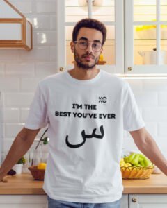 Image of Half Sleeve Round Neck White T-Shirt for Men Islamic I Am The Best