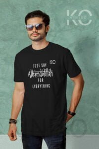 Image of Half Sleeve Round Neck Black T-Shirt for Men Islamic Just Say Allhamdullilah