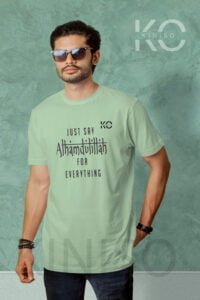 Image of Half Sleeve Round Neck Pastel Green T-Shirt for Men Islamic Just Say Allhamdullilah