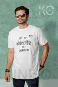 Image of Half Sleeve Round Neck White T-Shirt for Men Islamic Just Say Allhamdullilah