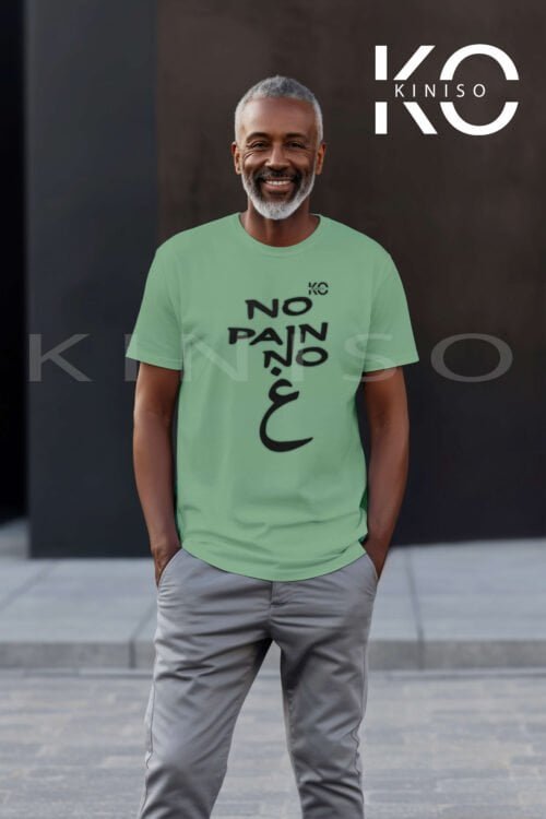 Image of Half Sleeve Round Neck Pastel Green T-Shirt for Men Islamic No Pain No Gain