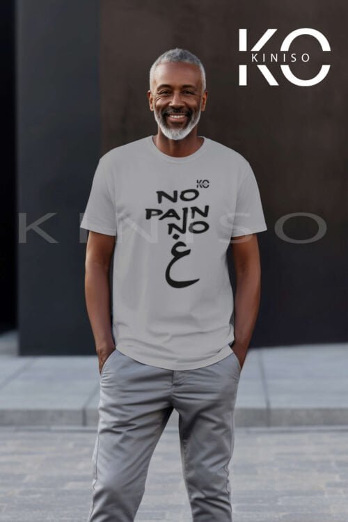 Image of Half Sleeve Round Neck Grey T-Shirt for Men Islamic No Pain No Gain