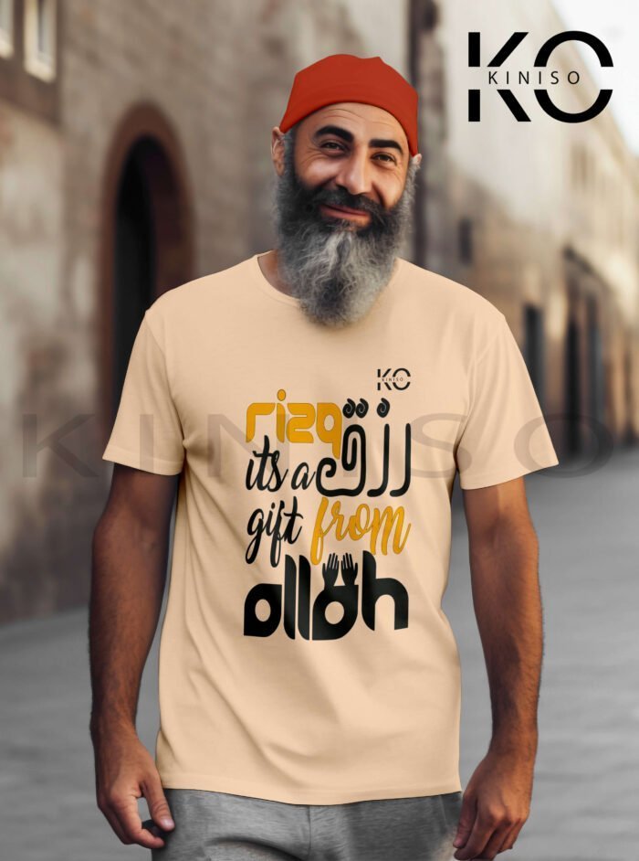 Image of Half Sleeve Round Neck Biscuit T-Shirt for Men Islamic Rizq Is A Gift From Allah