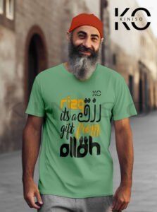 IImage of Half Sleeve Round Neck Pastel Green T-Shirt for Men Islamic Rizq Is A Gift From Allah