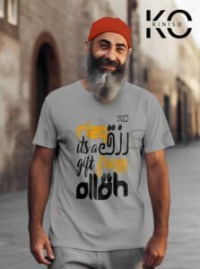 Image of Half Sleeve Round Neck Grey T-Shirt for Men Islamic Rizq Is A Gift From Allah