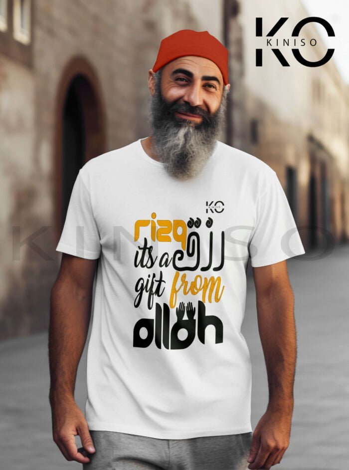 Image of Half Sleeve Round Neck White T-Shirt for Men Islamic Rizq Is A Gift From Allah