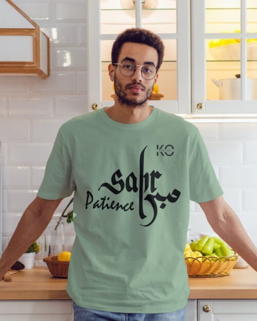 Image of Half Sleeve Round Neck Pastel Green T-Shirt for Men Islamic Sabr