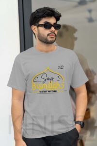 Image of Half Sleeve Round Neck Grey T-Shirt for Men Islamic Say Bismillah