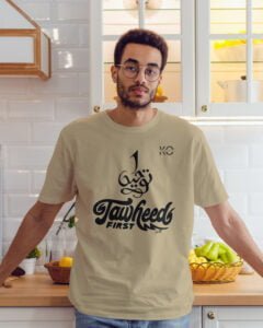 Image of Half Sleeve Round Neck Biscuit T-Shirt for Men Islamic Tawheed