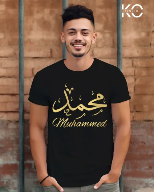 Image of Black Color Muhammed Printed Islamic T-Shirts for Muslim Men