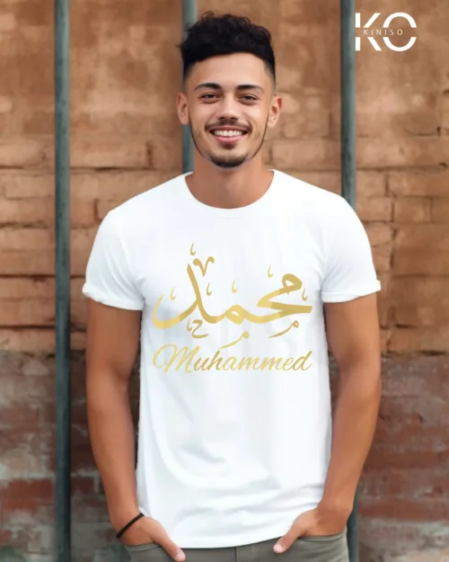 Image of White Color Muhammed Printed Islamic T-Shirts for Muslim Men