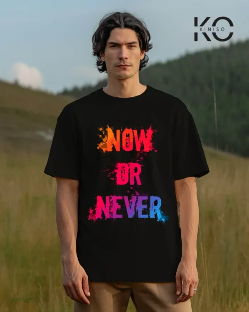 T shirt gym Now or never Black