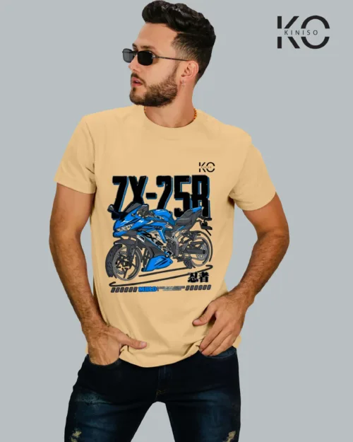 Image of Racing Bike Motorcycle T-shirts with ZX 25r design Brown