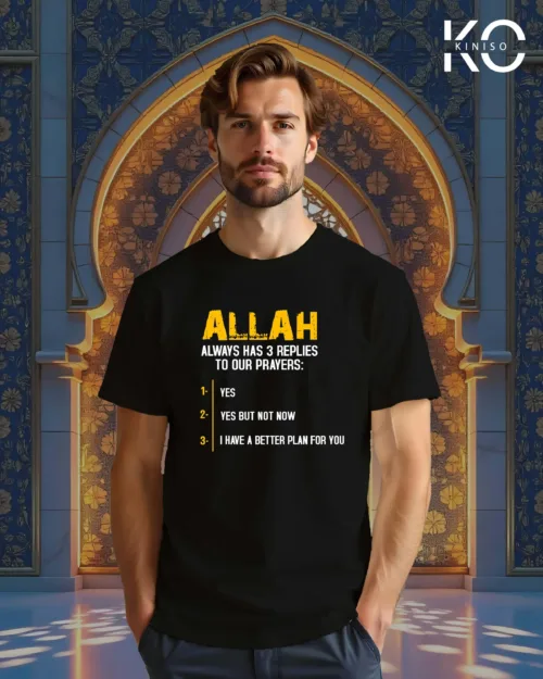 Image of Black Color Allah Reply Printed Islamic T-Shirts for Muslim Men