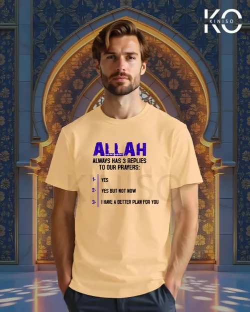 Image of Biscuit Color Allah Reply Printed Islamic T-Shirts for Muslim Men