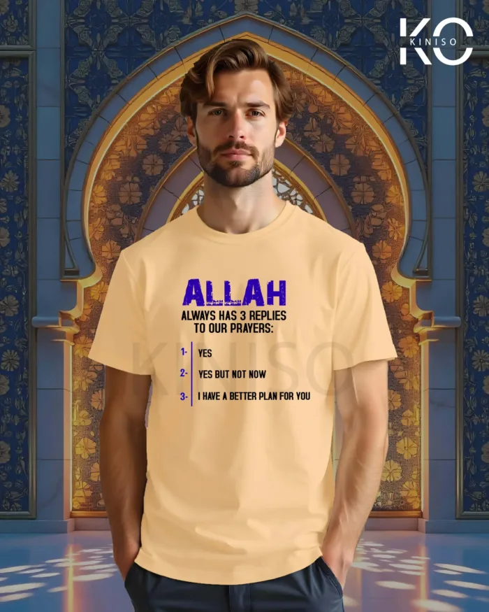 Image of Biscuit Color Allah Reply Printed Islamic T-Shirts for Muslim Men