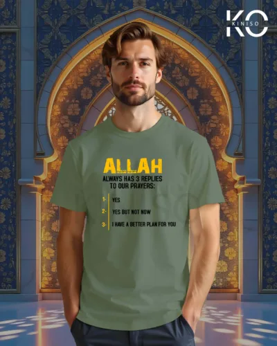 Image of Pastel Green Color Allah Reply Printed Islamic T-Shirts for Muslim Men