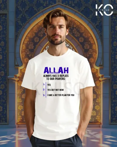 Image of White Color Allah Reply Printed Islamic T-Shirts for Muslim Men