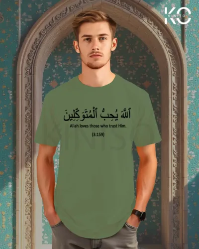 Image of Half Sleeve Pastel Green Color Modest T-Shirt for men with Allah Love who Trust him Print