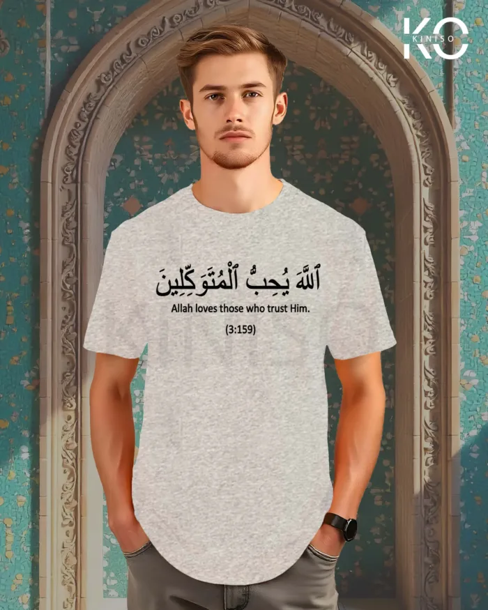 Image of Half Sleeve Light Grey Color Modest T-Shirt for men with Allah Love who Trust him Print