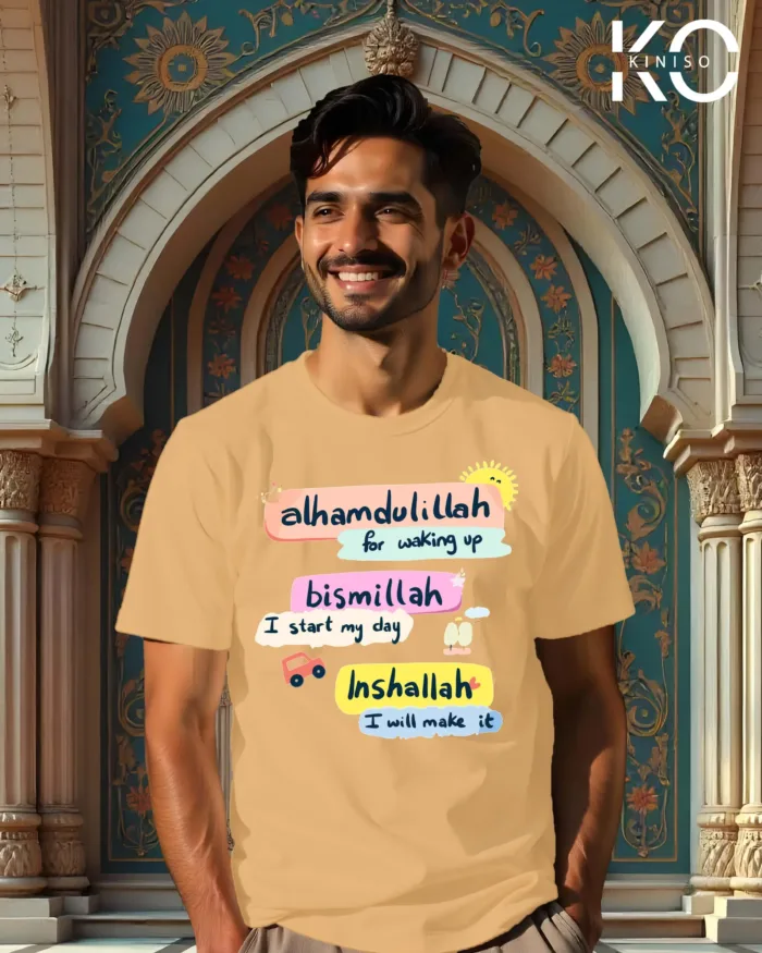 Image of Biscuit color Kiniso Islamic t-shirts with Bismillah Alhamdulillah Inshaallah print