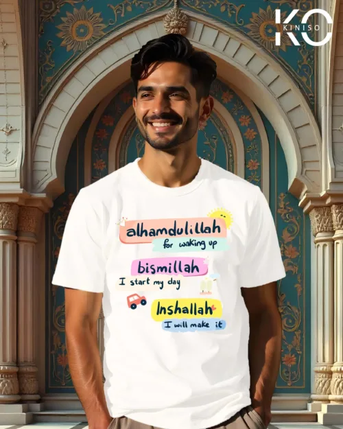 Image of White color Kiniso Islamic t-shirts with Bismillah Alhamdulillah Inshaallah print