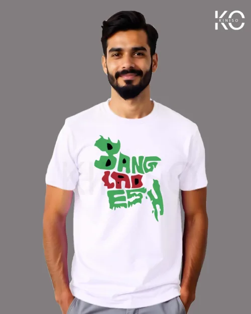 Image of t-shirt design Map of Bangladesh color White