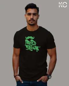 Image of t-shirt design Bibahito Beyachelor color 