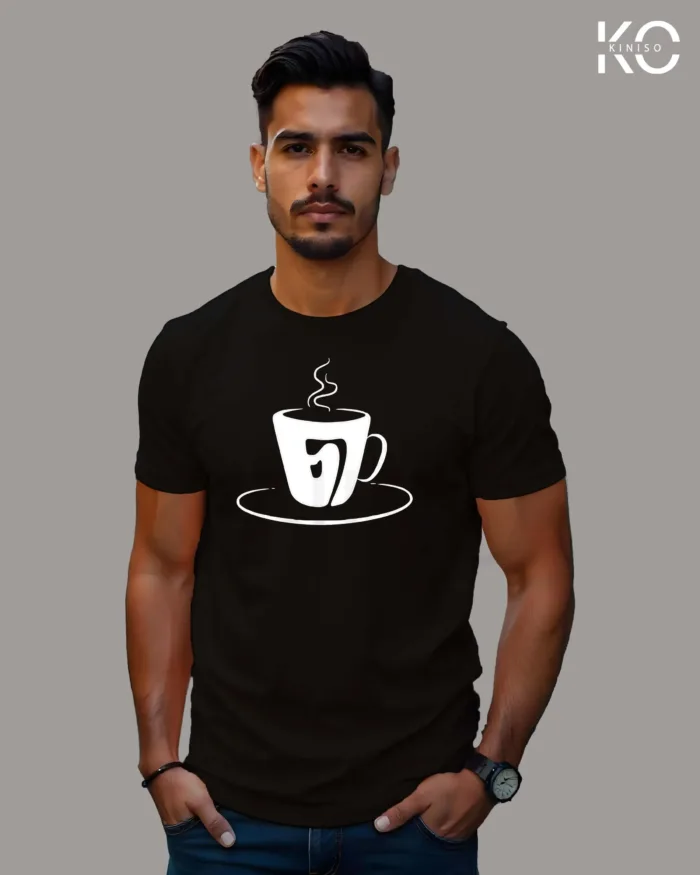 Image of t-shirt design cha color Black