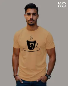 Image of t-shirt design cha color Brown