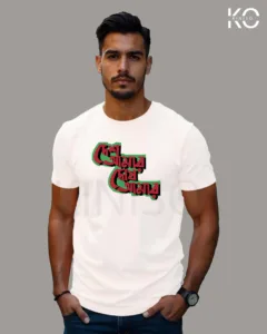 Image of t-shirt design Desh Amar Dosh Amar color White