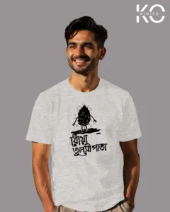 Image of t-shirt design Dhoya Tulshipata color grey