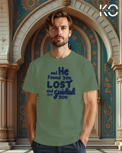 image of Pastel Green color Kiniso Islamic t-shirts with He Found you print