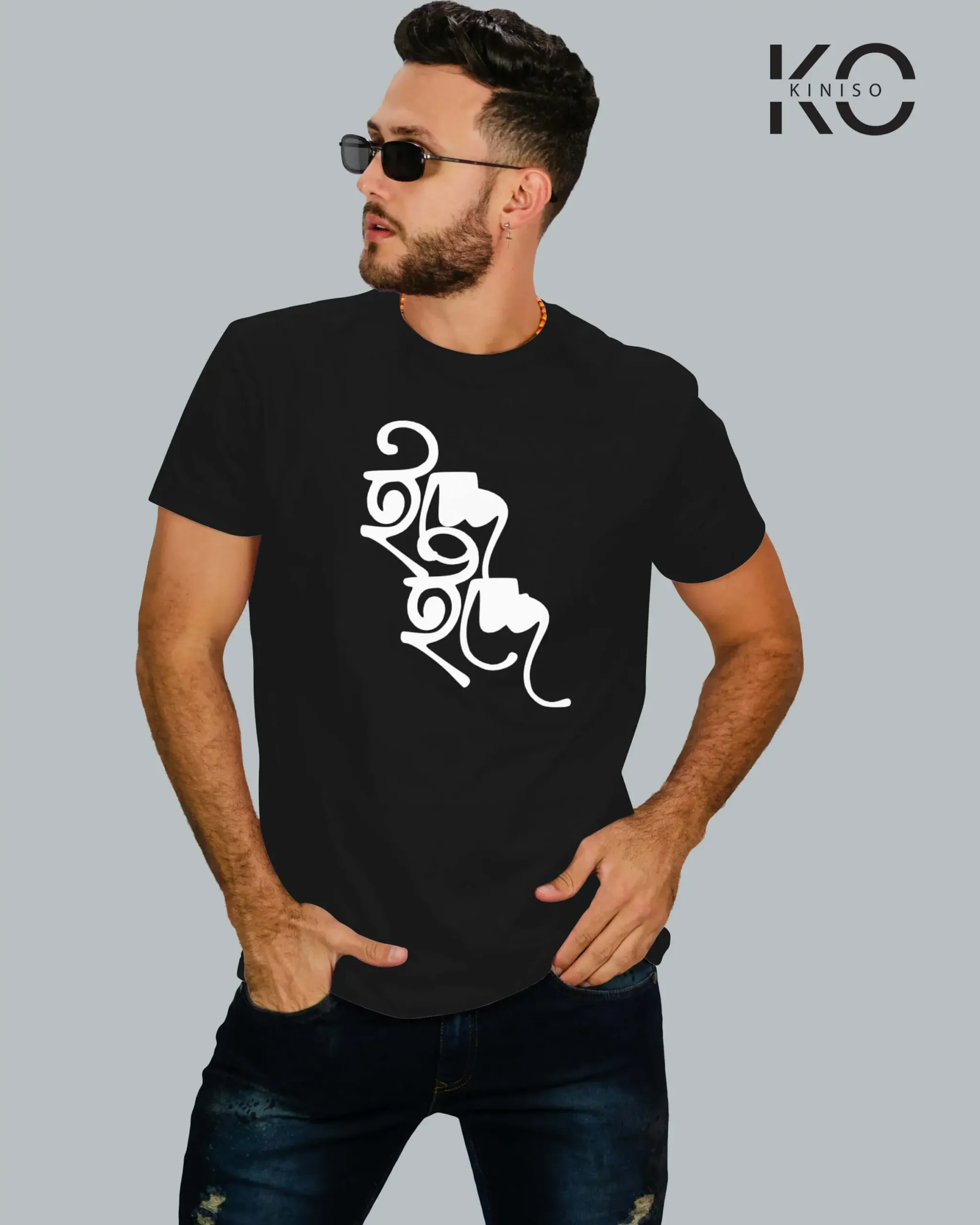 Image of t-shirt design Icheche color black