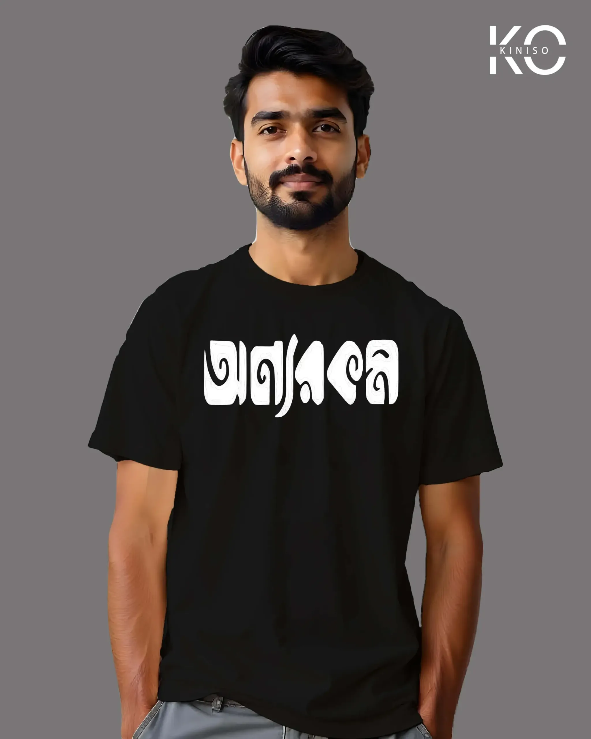 Image of t-shirt design Onnorokom color black