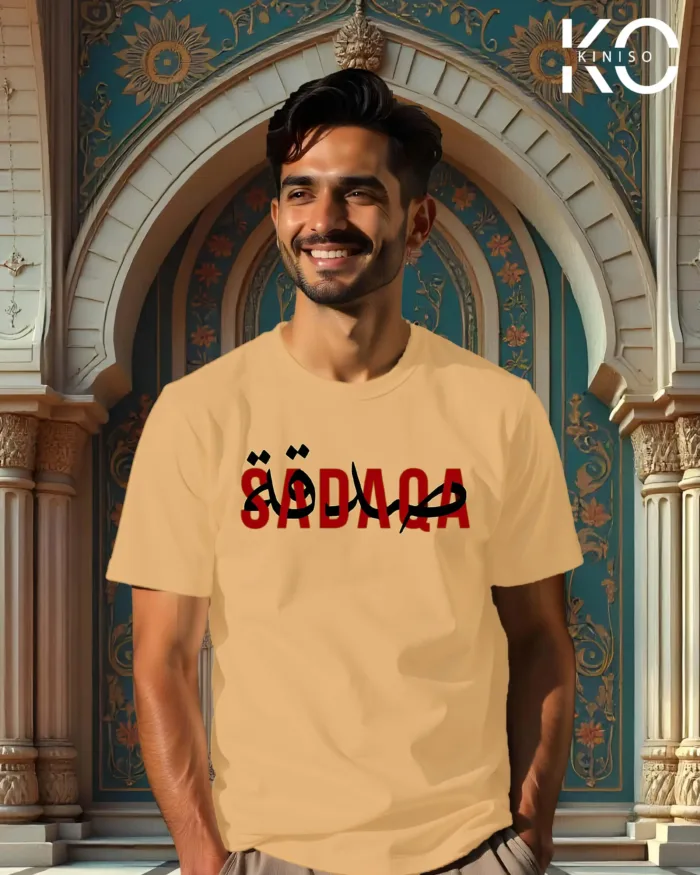 Image of Islamic Biscuit color Sadaqah Printed Islamic t-shirt for Men