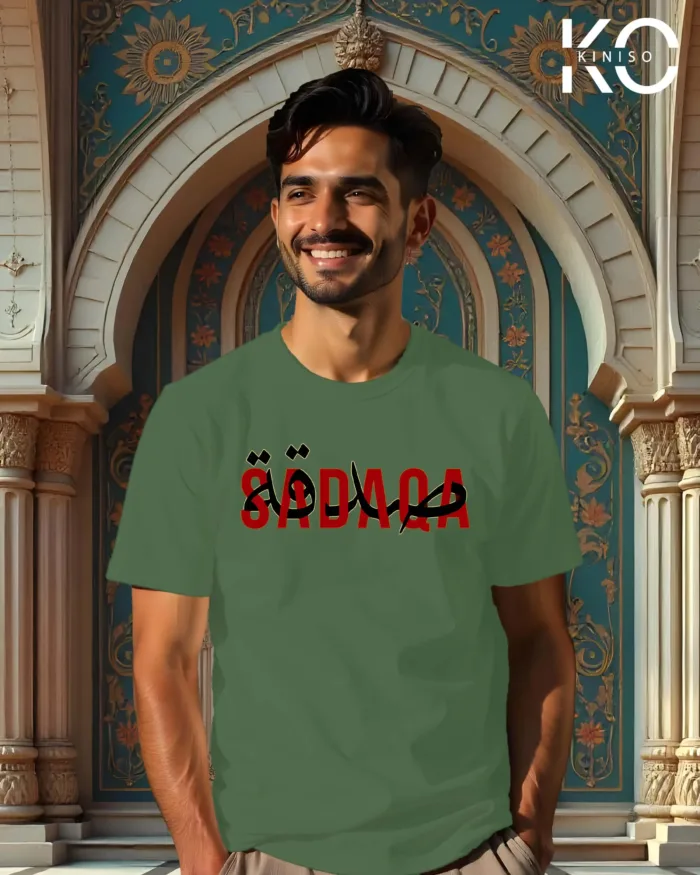 Image of Islamic Pastel Green color Sadaqah Printed Islamic t-shirt for Men