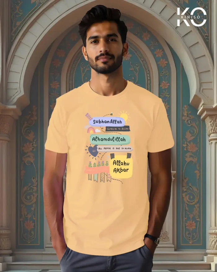 Image of Biscuit color Kiniso Islamic t-shirts with Subahallah Alhamdulillah print