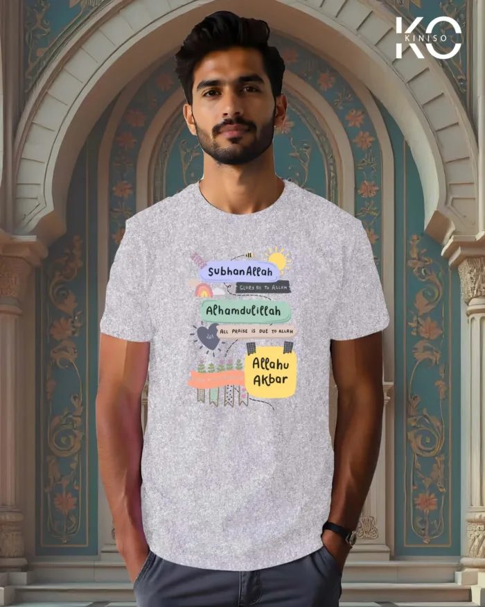 Image of Light Grey color Kiniso Islamic t-shirts with Subahallah Alhamdulillah print