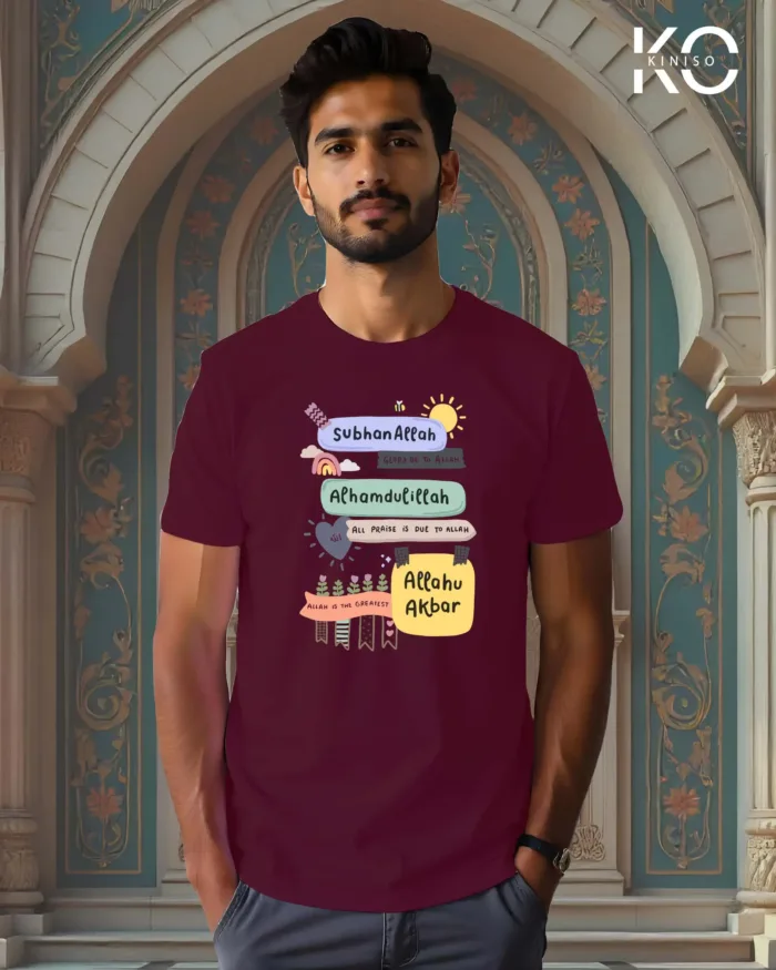 Image of Maroonn color Kiniso Islamic t-shirts with Subahallah Alhamdulillah print