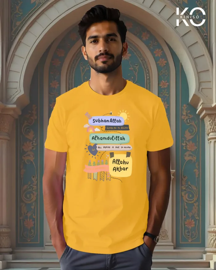 Image of Yellow color Kiniso Islamic t-shirts with Subahallah Alhamdulillah print