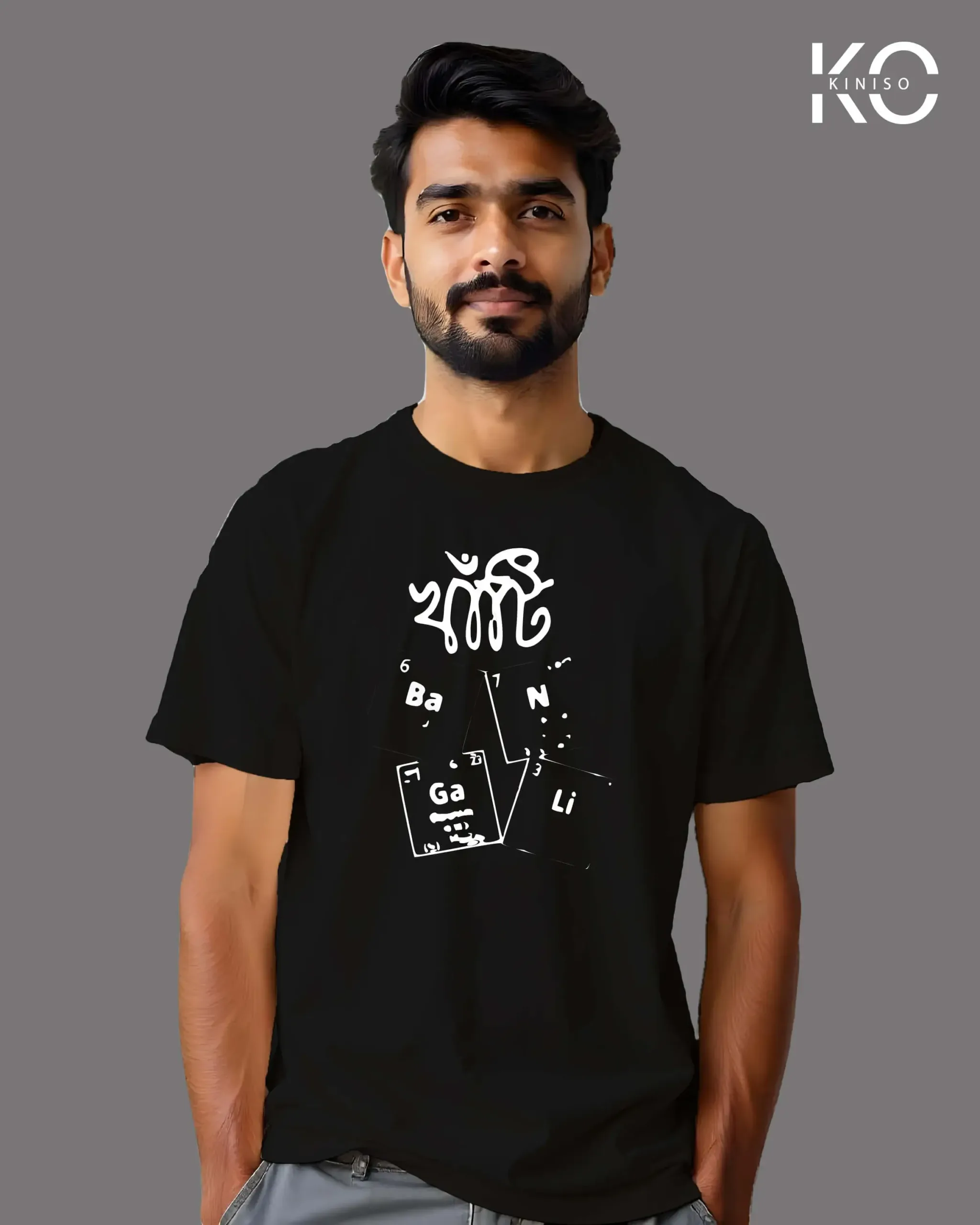 Image of t-shirt design Khati Bangali color black